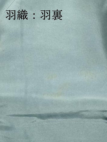 平和屋着物●男性 紬 アンサンブル 高麗納戸色 正絹 逸品 未使用 DAAT1125tw
