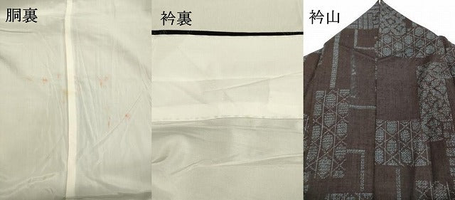 平和屋着物●本場結城紬 重要無形文化財 120亀甲 幾何学文様 正絹 逸品 DAAT1128tw