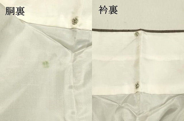 平和屋着物●上質な小紋 生紬 草花文 金彩 正絹 逸品 DAAT1299tw