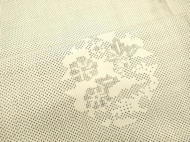 平和屋着物●本場大島紬 白大島 7マルキ 花丸文 正絹 逸品 DAAT1337tw