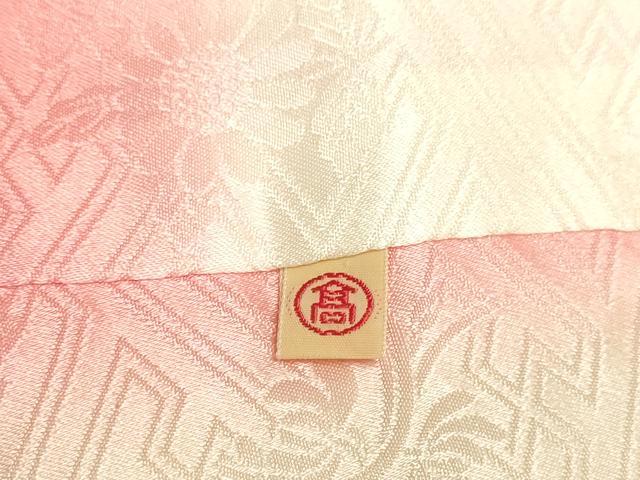 平和屋着物●創業460年・千總 訪問着 絞り 駒刺繍 七宝草花文 金彩 高島屋扱い 正絹 逸品 DAAT1406tw
