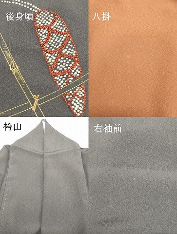 平和屋着物●中国三大刺繍 相良刺繍 訪問着 作家物 稲穂 金彩 正絹 逸品 DAAT1451tw