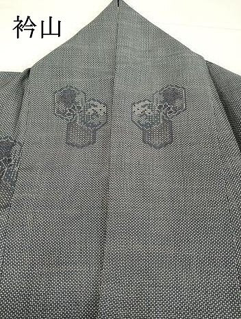 平和屋着物●本場大島紬 7マルキ 亀甲重ね文 正絹 逸品 DAAT1507tw