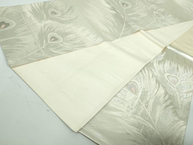 平和屋着物◎六通柄袋帯 孔雀羽根文 銀糸 正絹 逸品 DAAT2419qa
