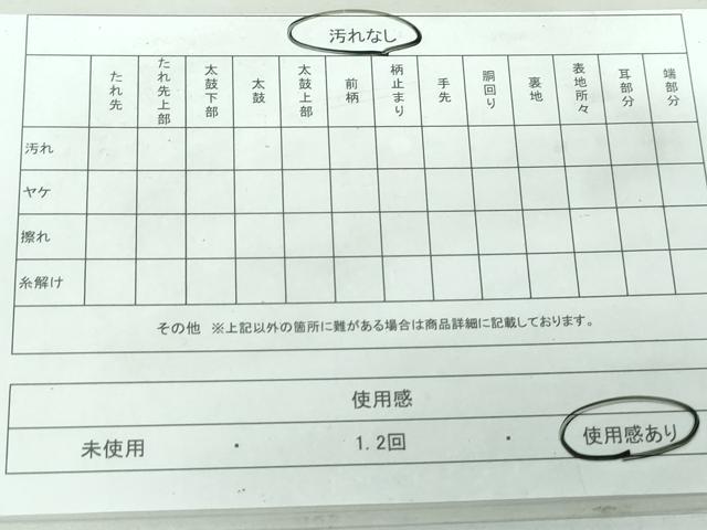 平和屋着物◎六通柄袋帯 唐織 孔雀 金銀糸 正絹 逸品 DAAT2427qa