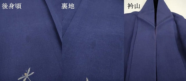 平和屋着物▽訪問着 単衣 お召地 刺繍 蜻蛉 とんぼ 金糸 紅桔梗色 正絹 逸品 DAAT3642fe