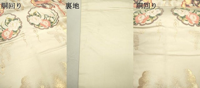 平和屋着物▼西陣の名門織元 いづくら謹製 六通柄袋帯 唐織 瑞兆鳳凰 金糸 証紙付き 正絹 逸品 DAAT3983fe