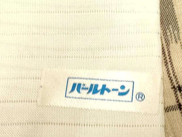 平和屋着物▽上質な紬 単衣 間道 正絹 逸品 DAAT4444du