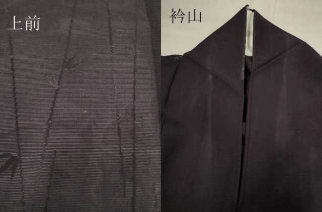 平和屋着物*夏物 色無地 絽 笹紋紗 黒鳶色 正絹 逸品 DAAT4457du