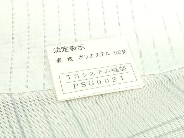 平和屋着物*夏物 小紋 絽 草花文 洗える着物 DAAQ4541sfm