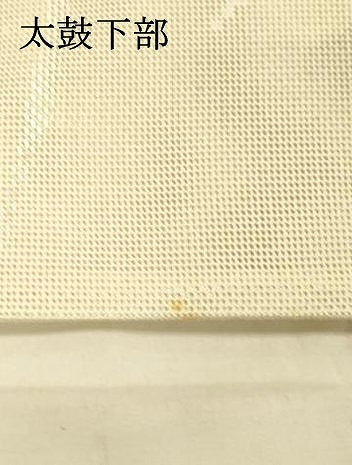 平和屋着物*夏物 六通柄袋帯 草花文 銀糸 正絹 逸品 DAAT7087cm