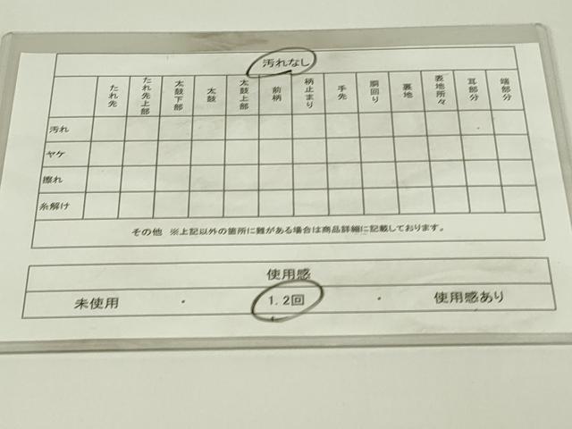 平和屋着物◎六通柄袋帯 唐織 琳派桃山御車文 金糸 正絹 逸品 DAAT8344qp