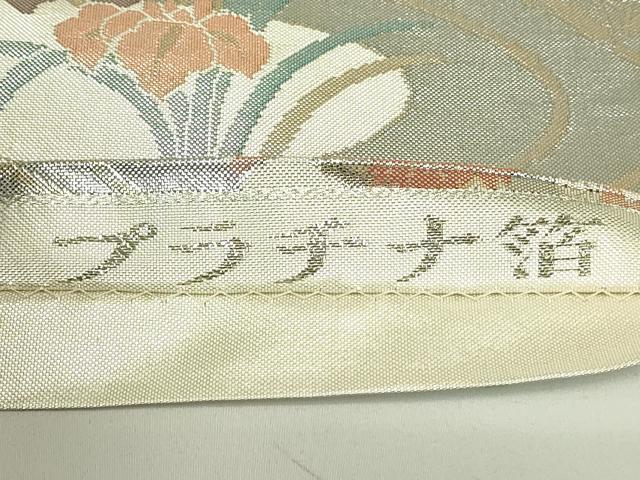 平和屋着物◎佐賀錦 六通柄袋帯 流水花鳥文 プラチナ箔 正絹 逸品 DAAT8354qp