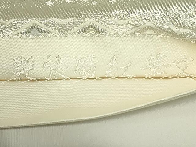 平和屋着物◎六通柄袋帯 唐織 裂張蜀紅華文 金銀糸 正絹 逸品 DAAT8361qp