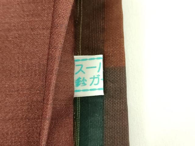 平和屋着物◎六通柄袋帯 ふくれ織 更紗花鳥文 鈴乃屋扱い 正絹 逸品 DAAT8439qp
