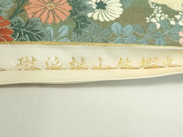平和屋着物◎六通柄袋帯 唐織 琳派桃山飾棚文 金糸 正絹 逸品 DAAT8465qp