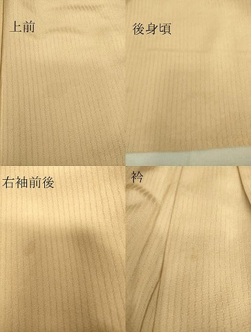 平和屋着物▽上質な色無地 単衣 縞地紋 薄香色 正絹 逸品 DAAT9005az