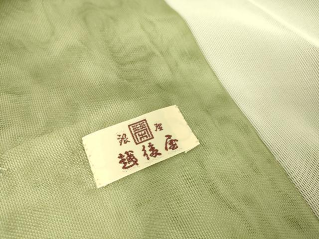 平和屋着物▽道行コート 無双 紗袷 紗×紗 蛍 手描き ロング丈 銀座越後屋扱い 正絹 逸品 DAAT9011az