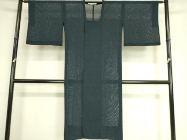 平和屋着物▽道行コート スリーシーズン 春夏秋 塵除け 毘沙門亀甲紋紗 濃藍色 正絹 逸品 DAAT9024az