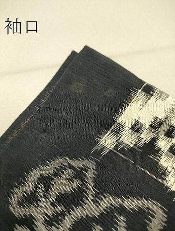 平和屋着物▽上質な紬 単衣 桐文 正絹 逸品 DAAT9101az