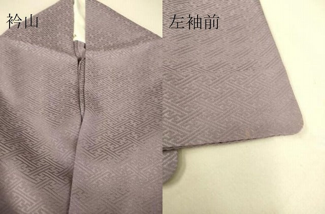 平和屋着物▽訪問着 単衣 刺繍 絞り 貝桶花文 正絹 逸品 DAAT9123az