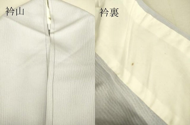 平和屋着物▽上質な色無地 単衣 よろけ縞地紋 白菫色 正絹 逸品 DAAT9126az