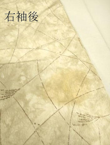 平和屋着物▽上質な小紋 単衣 草葉文 正絹 逸品 DAAT9141az