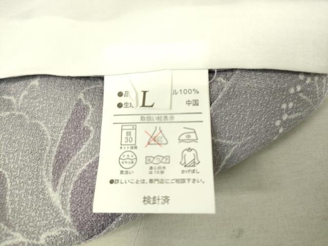 平和屋着物▽小紋 単衣 桜に牡丹 洗える着物 DAAT9165az