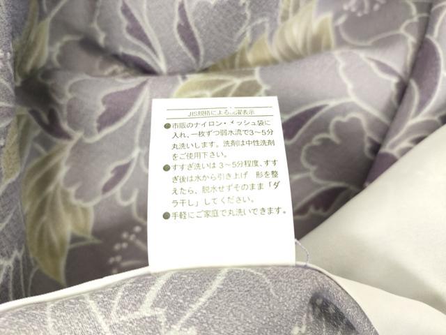 平和屋着物▽小紋 単衣 桜に牡丹 洗える着物 DAAT9165az