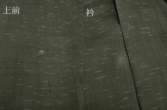 平和屋着物▽上質な紬 単衣 絣文 黒地 正絹 逸品 DAAT9180az