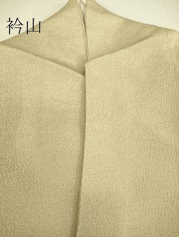 平和屋着物▽訪問着 単衣 花鳥文 暈し染め 鬼しぼ縮緬 正絹 逸品 DAAT9193az