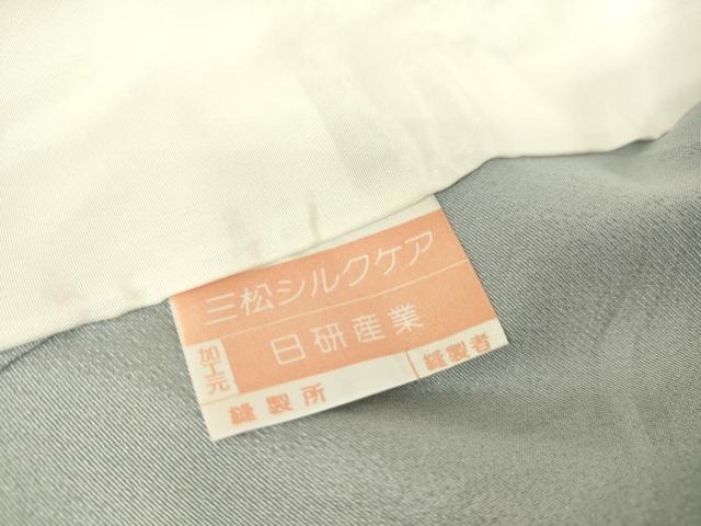 平和屋着物▽訪問着 単衣 友禅 渡橋風景花文 暈し染め 正絹 逸品 DAAT9198az
