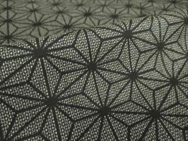 平和屋着物▽上質な紬 単衣 麻の葉文 正絹 逸品 DAAT9204az