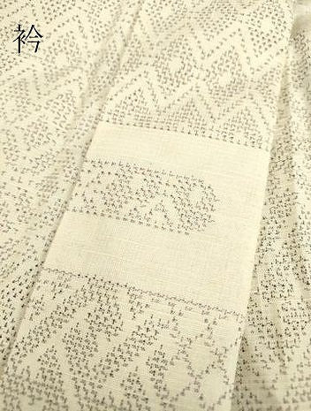 平和屋着物▽上質な紬 単衣 エ霞文 正絹 逸品 DAAT9241az
