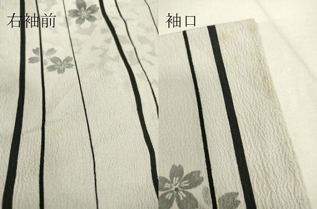 平和屋着物▽小紋 単衣 舞桜文 洗える着物 DAAT9243az