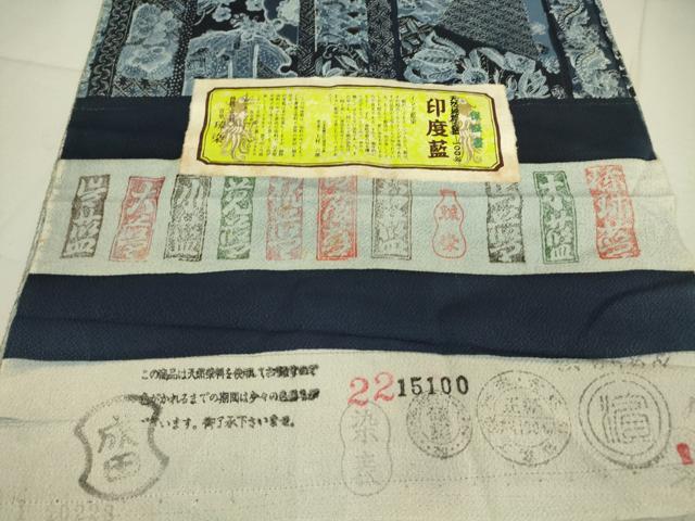 平和屋着物▽上質な小紋 単衣 印度藍 首里琉染 更紗動物花文 鬼しぼ縮緬 証紙付き 正絹 逸品 DAAT9382az