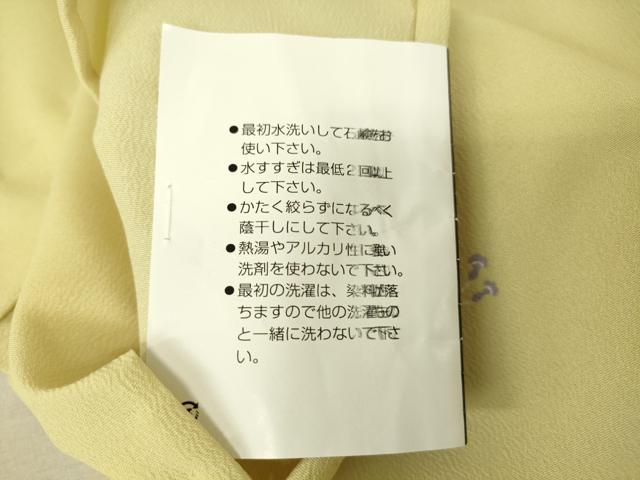 平和屋着物▽服飾評論家 市田ひろみ 小紋 単衣 雪輪宝尽くし文 洗える着物 未使用 DAAT9492az