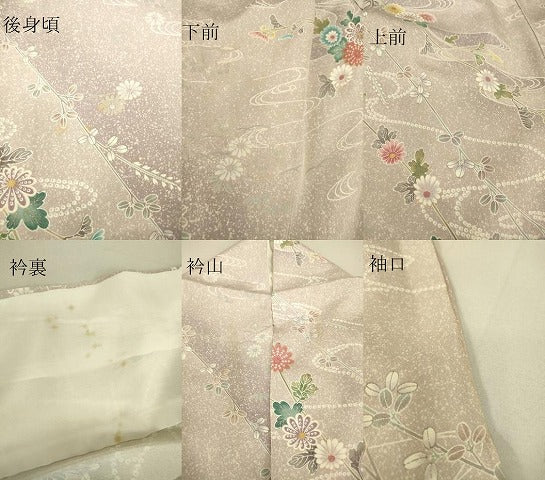 平和屋着物▽上質な小紋 単衣 流水花文 金彩 正絹 逸品 DAAT9499az