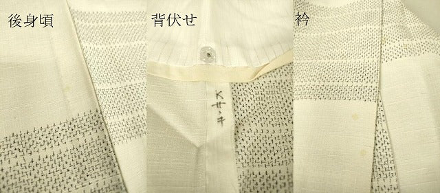 平和屋着物▽上質な紬 単衣 市松文 正絹 逸品 DAAT9654az