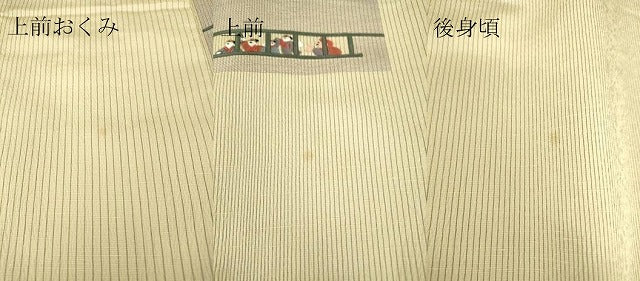 平和屋着物▽訪問着 単衣 紬地 総刺繍 人物文 大丸扱い 正絹 逸品 DAAT9702az