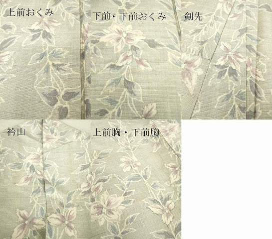 平和屋着物▽上質な紬 単衣 花繋ぎ 正絹 逸品 DAAT9851az