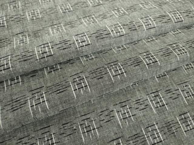 平和屋着物▽上質な紬 単衣 絣文 正絹 逸品 DAAT9866az