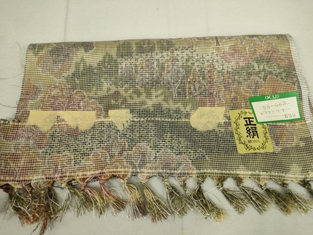 平和屋着物▽上質な紬 単衣 草花文 反端付き 正絹 逸品 DAAT9867az