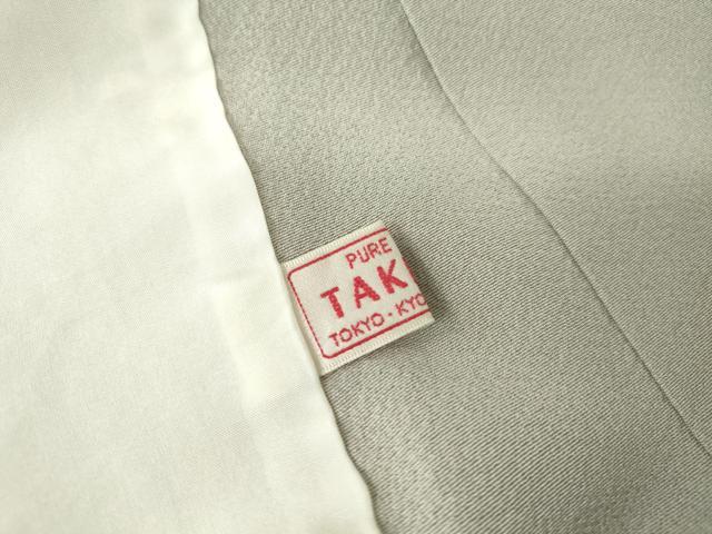 平和屋着物▽上質な小紋 単衣 友禅 舞花文 正絹 逸品 DAAT9910az