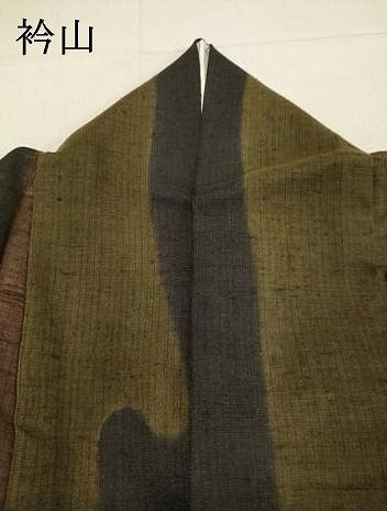 平和屋着物●結城紬 奥順 はたおり娘 訪問着 変わり間道 証紙付き 正絹 逸品 DAAU0570tw