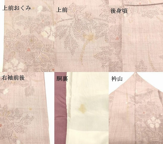 平和屋着物●本場結城紬 重要無形文化財 100亀甲 草花文 証紙付き 正絹 逸品 DAAU0584tw