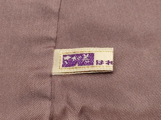平和屋着物●本場大島紬 9マルキ 樹林文 さが美扱い 正絹 逸品 未使用 DAAU0595tw