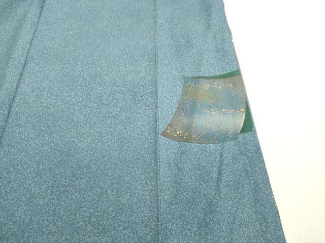 平和屋着物●本場染大島紬 訪問着 刺繍 色紙重ね人物風景文 金銀糸 正絹 逸品 DAAU0622tw