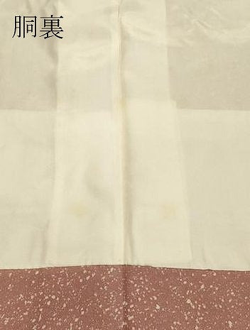 平和屋着物●上質な紬 霞文 正絹 逸品 DAAU0708tw