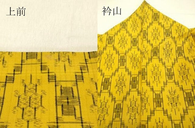 平和屋着物●上質な紬 菱文 正絹 逸品 DAAU0720tw
